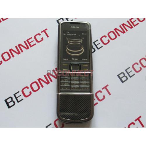 Nokia 8800 Carbon Arte